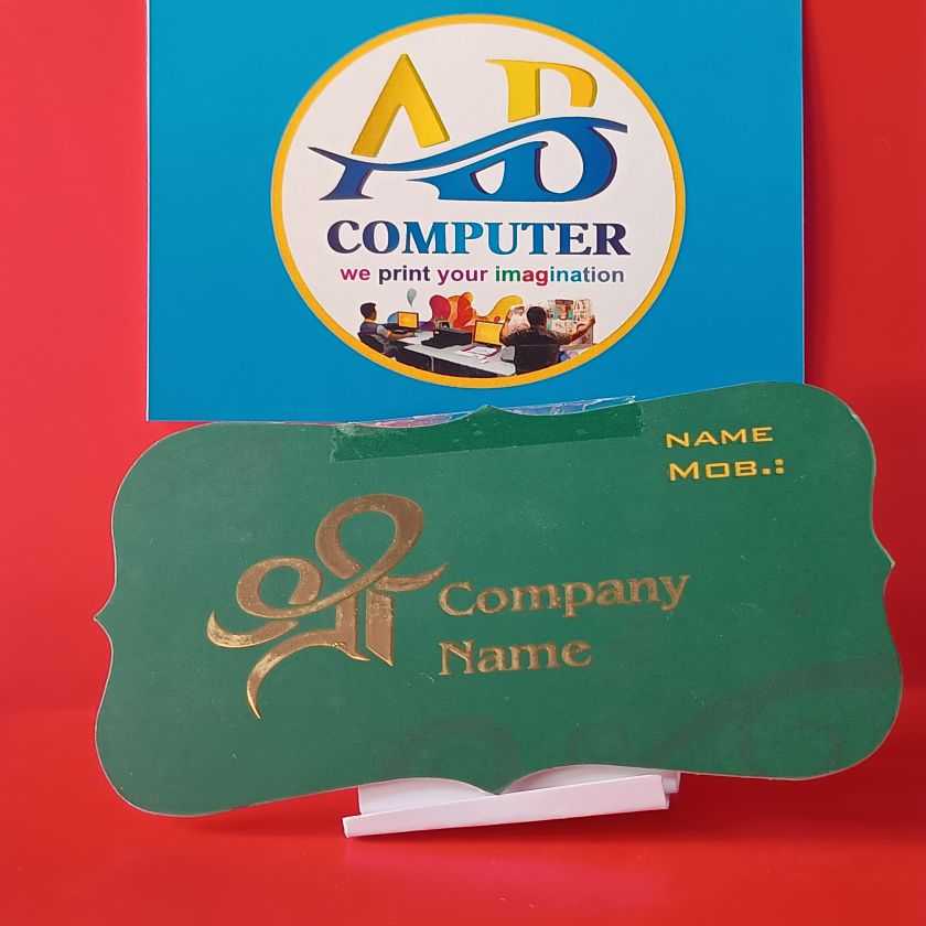 500 GSM Visiting Card Printing in Jodhpur